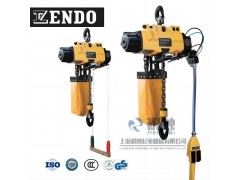 日本ENDO氣動葫蘆|進口遠藤氣動葫蘆全權授權總經銷