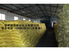 河北邯鄲誠(chéng)昊木鈣減水劑廠家