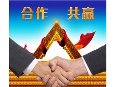 2023關于|試驗裝置基礎及鋼平臺改造工程-招標