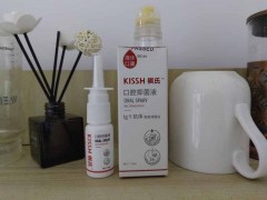 KISSH祺氏口腔抑菌噴霧劑供應商