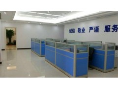 免費大量提供普工，臨時工，學生工