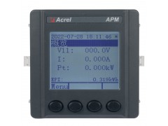 高精度多功能電力儀表可選配以太網復費率SD卡等功能 APM