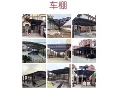 任丘露臺棚廠家，任丘陽臺棚廠家，任丘遮雨罩廠家