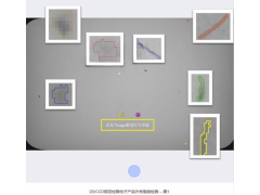 蘇州太湖科技城視覺檢測，視立得智能CCD網布檢測技術
