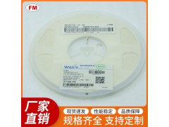 貼片電阻器0805 104K50V電子元器件貼片電阻