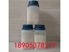 工業(yè)級(jí)氯化釤常年有貨 氯化釤25kg包裝