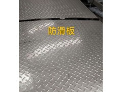 不銹鋼板河北生產廠家，河北任丘仁惠不銹鋼板材廠