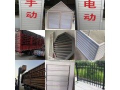 鋅鋼百葉窗空調(diào)罩生產(chǎn)廠家，室外通風(fēng)口金屬空調(diào)罩