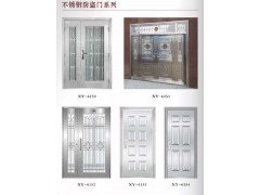 任丘市興意門窗廠，樓宇門廠家，河北單元樓宇門廠家