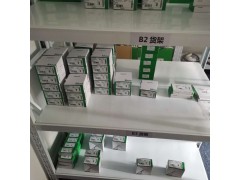 BMEXBP0602	6槽雙電源以太網底板