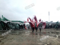 華陽(yáng)雕塑 重慶藝術(shù)大門制作 重慶景區(qū)入口設(shè)計(jì)