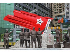 華陽(yáng)雕塑 重慶廣場(chǎng)群雕安裝 重慶旅游IP創(chuàng)意設(shè)計(jì)