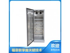 福意聯 0-100度 恒溫箱