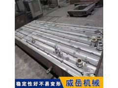 量具大理石平臺高精度鑄鐵裝配平臺落地支架調平