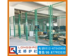 上海車間隔離網(wǎng)片 工業(yè)隔離網(wǎng)護欄 配套訂制工廠倉庫大門