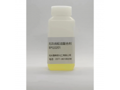 工業(yè)齒輪油復(fù)合添加劑 循環(huán)液壓油