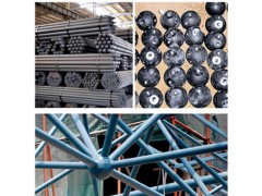 吉林長春市網(wǎng)架公司-長春市螺栓球網(wǎng)架公司-長春焊接球網(wǎng)架公司