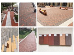 六安燒結磚 透水磚?陶土磚 景觀磚