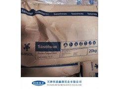 供應(yīng)沙索蠟Sasolwax 原裝進(jìn)口C80沙索費托蠟