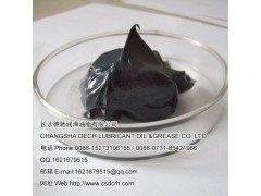 制砂機(jī)高溫潤(rùn)滑脂