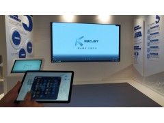 展覽展示中控系統一鍵控制設備的開關