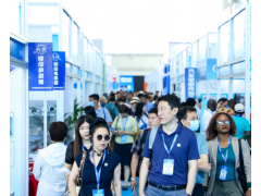 2024中國武漢國際汽車內(nèi)外飾及加工設備展覽會