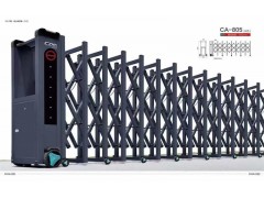 伊寧防盜門-懸浮門防火門 可批發可零售