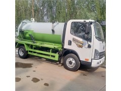 一汽解放環衛小型抽污車5方吸污車多少錢