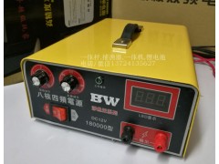 BW海霸王8萬型,船用漁機,黑魚麻魚機