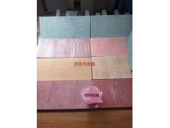 濟南 集裝箱房復合地板生產設備報價