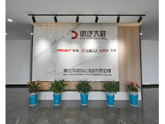 浙江全自動智能膠裝機,湖州膠裝機價格,浙江無線膠裝機