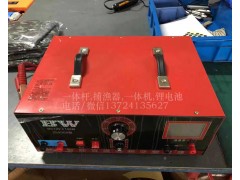 德國吸魚王,24伏深水強浮王,168萬型吸浮王船用漁機