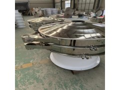 XZS-1000橡膠粉三次元振動篩 高效樹脂粉不銹鋼篩分機