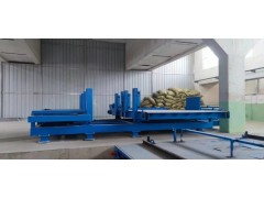 勻制板生產線提供技術支持 安裝 定制