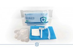 一次性備皮包