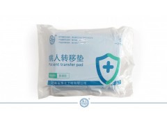 病人轉移墊（手孔型）