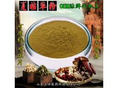 夏枯草片 壓片糖果 OEM貼牌代加工 壓板泡罩包衣 貼牌定制