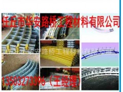 高鐵預埋槽道廠家，隧道預埋槽道廠家