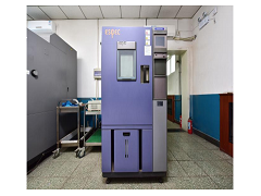 GJB150.9A-2009交變鹽霧腐蝕試驗第三方報告