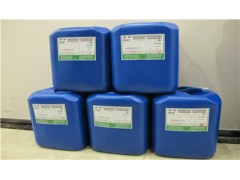 夾治具、載具清洗劑W4000H介紹