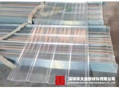 平湖1厘采光瓦_阻燃1級透明瓦廠家_龍崗采光棚亮瓦（圖）