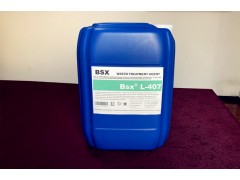 高硬水源循環水系統用緩蝕阻垢劑L-407使用說明