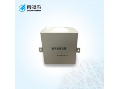 小區(qū)防鳥設備，建筑專用超聲波驅鳥器