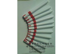 空筆桿 空筆管 透明筆桿 液體粉筆 空筆桿 熒光筆 筆管