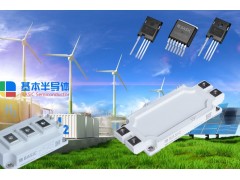 儲能變流器PCS碳化硅SiC模塊全面革掉IGBT模塊的命