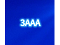 福建AAA信用評(píng)價(jià)等級(jí)證書認(rèn)證流程福建3a認(rèn)證