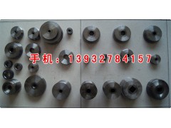 標準件模具河北任丘生產廠家，螺栓、螺母模具