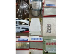 活動擋煙垂壁配件河北任丘生產廠家