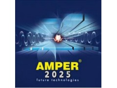 2025年捷克電子電力及照明工業博覽會