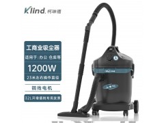 圖書館粉塵清理用小型吸塵器GS-1032